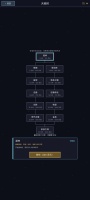 无尽妖潮好玩吗 无尽妖潮玩法简介