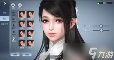 王者荣耀世界捏脸能不能改