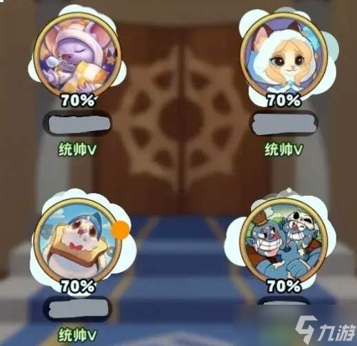 小冰冰斗蛐蛐里幻影刺客玩法解析