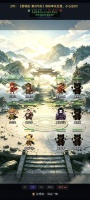 西游奇遇传好玩吗 西游奇遇传玩法简介