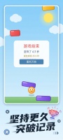 坠落突围什么时候出 公测上线时间预告