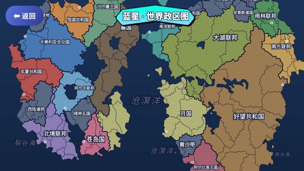 江山策好玩吗 江山策玩法简介