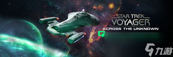 Q亲自出题！《星际迷航：航海家号 - 穿越未知》免费更新“Q的试炼”10月1日上线