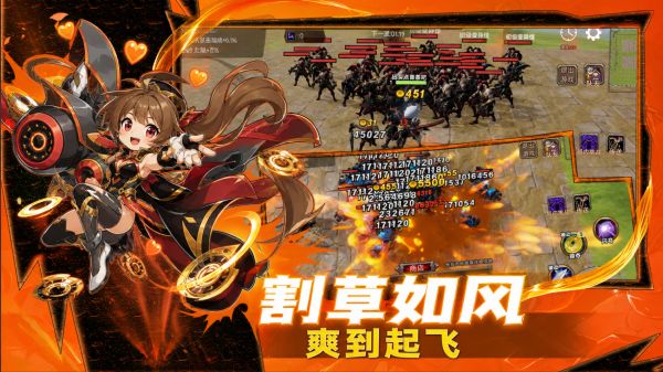 我的英雄进化什么时候出 公测上线时间预告