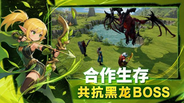 我的英雄进化什么时候出 公测上线时间预告