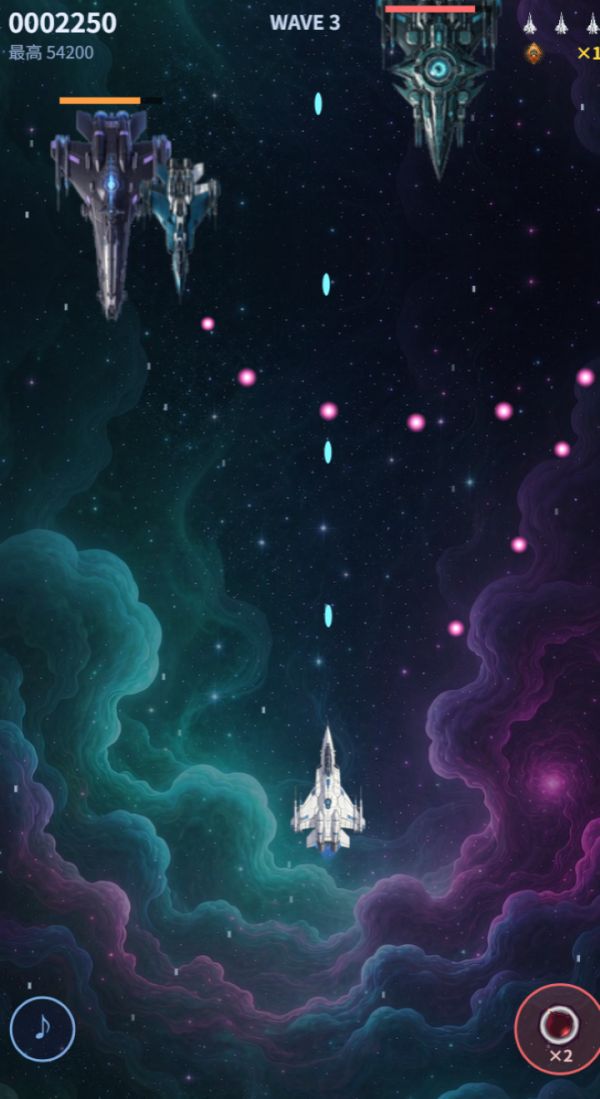 星际雷霆:我的战机无人可挡好玩吗 星际雷霆:我的战机无人可挡玩法简介