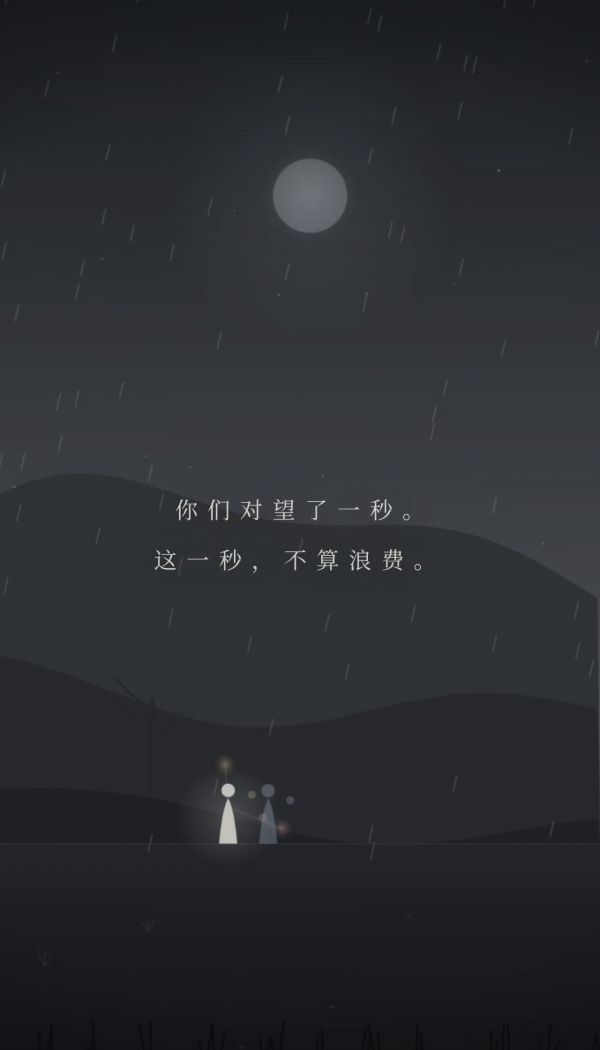 晨光与尘埃什么时候出 公测上线时间预告