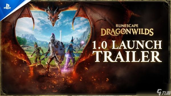 Jagex结束《符文世界：龙之荒野》抢先体验并推出1.0版