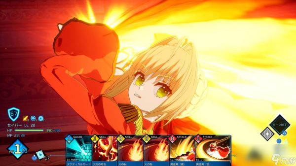 《Fate/EXTRA Record》TGS2026开放试玩 牌组构筑式指令战斗亮相