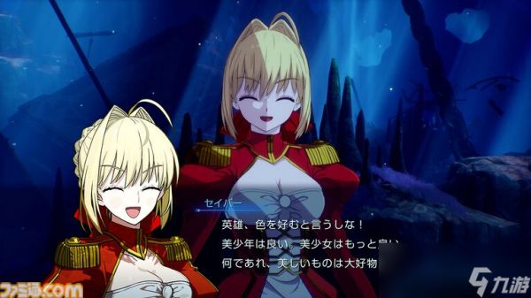 《Fate/EXTRA Record》TGS2026开放试玩 牌组构筑式指令战斗亮相