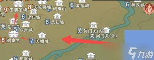 西行奇遇:天外天赛季玩法详解与攻略