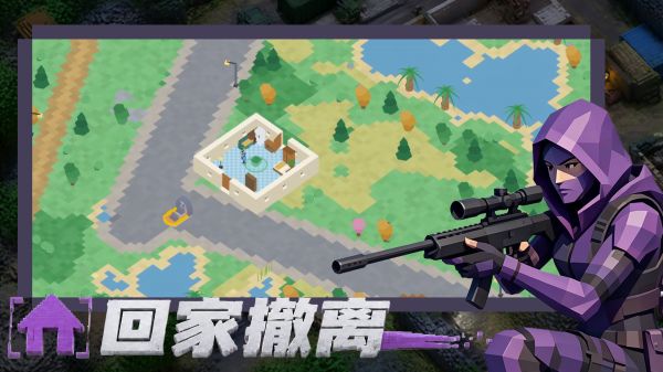 曙光行动什么时候出 公测上线时间预告