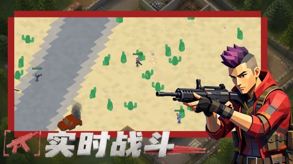 曙光行动什么时候出 公测上线时间预告