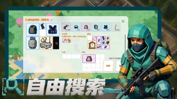 曙光行动什么时候出 公测上线时间预告