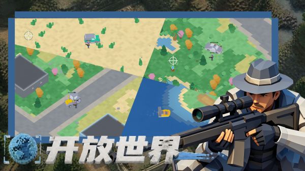 曙光行动什么时候出 公测上线时间预告