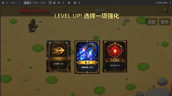 蛇射射什么时候出 公测上线时间预告