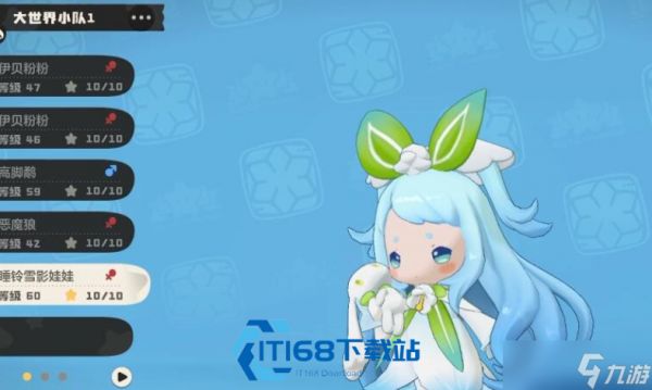 睡铃雪影娃娃技能搭配思路拆解