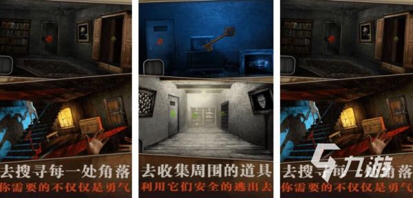 2026经典跑酷游戏推荐：高人气酷跑游戏合集盘点
