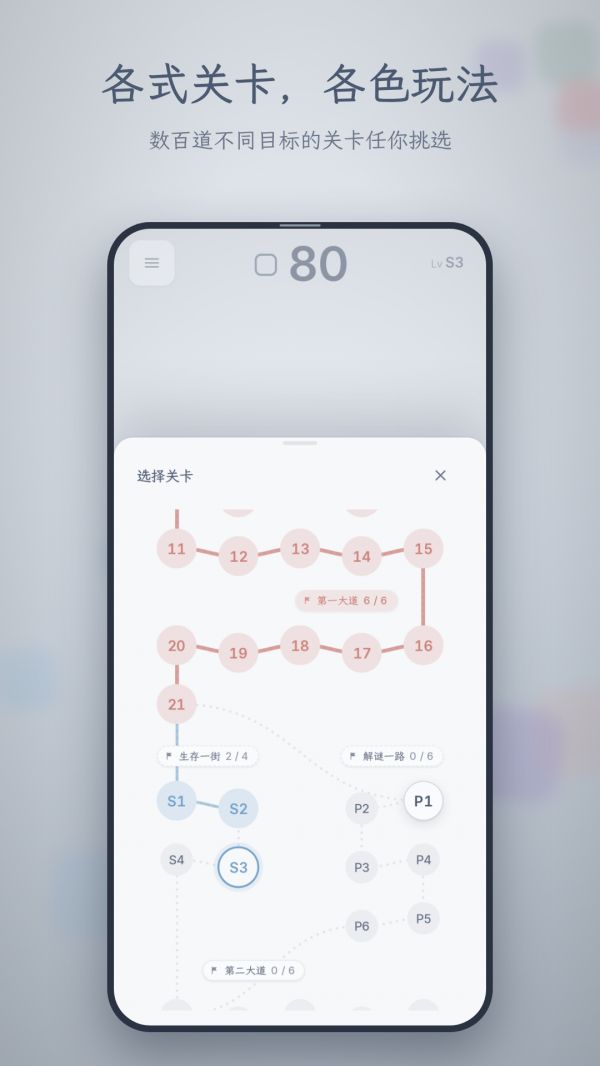 方即是空什么时候出 公测上线时间预告