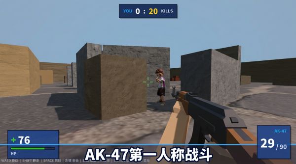 CS青春挑战版什么时候出 公测上线时间预告