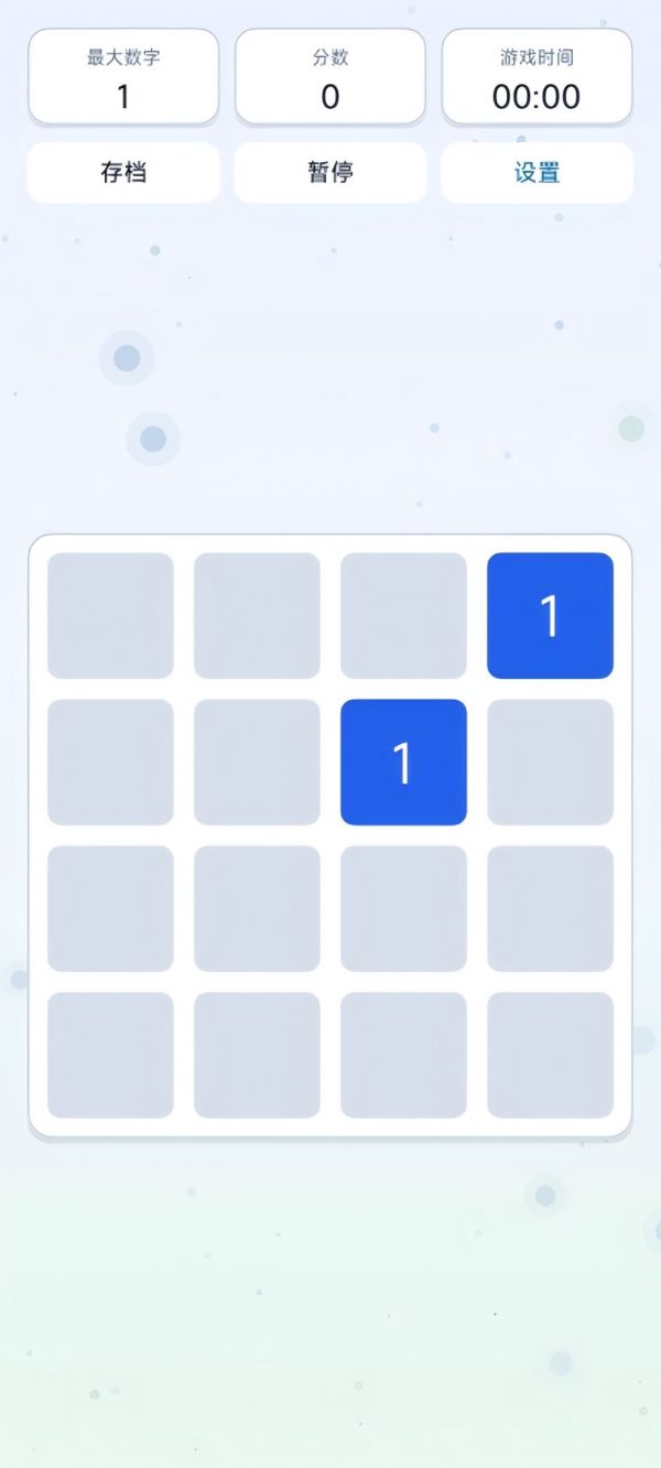 数字进化好玩吗 数字进化玩法简介