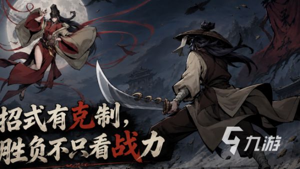 2026超好玩的封测手游大全：精彩封测手游盘点