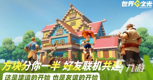 2026超好玩的封测手游大全：精彩封测手游盘点