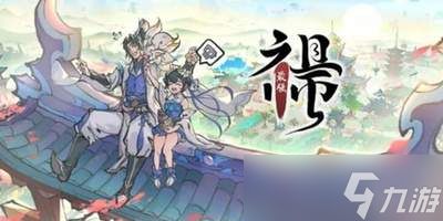 最强祖师全部商店兑换怎么推荐