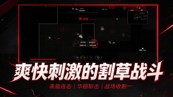 地球永不陷落人类万古长存什么时候出 公测上线时间预告