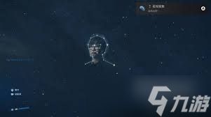 死亡搁浅2小岛秀夫星象彩蛋怎么分享