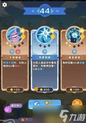 小冰冰斗蛐蛐：如何搭配出最强配招及攻略
