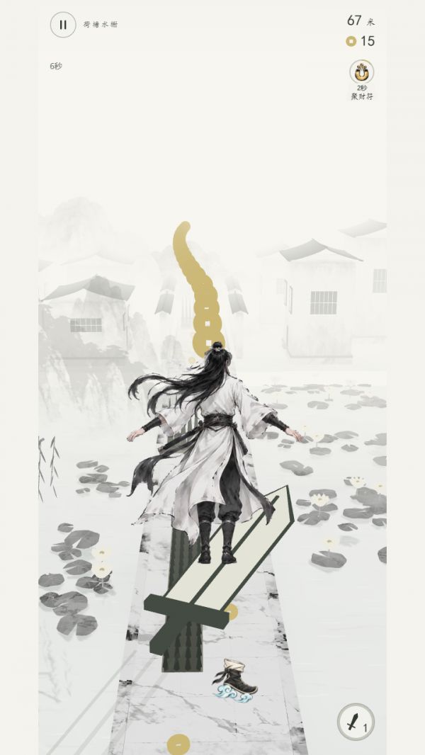 侠客快跑什么时候出 公测上线时间预告