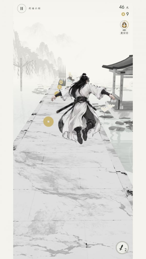 侠客快跑什么时候出 公测上线时间预告