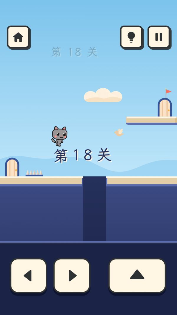 开门有诈什么时候出 公测上线时间预告