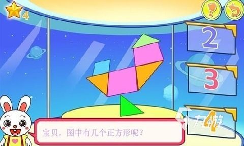 2026必玩的儿童手指游戏排行榜 火爆的儿童手指游戏下载推荐