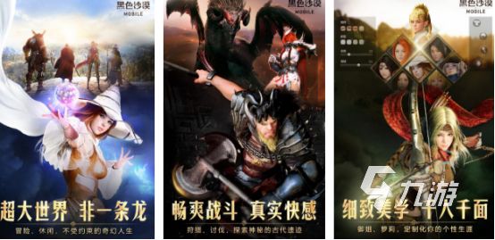 好玩的可捏脸的游戏推荐哪些 2026高人气的捏脸手游排行分享