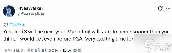 曝《星球大战绝地3》发售档期定了！公布时间爆料