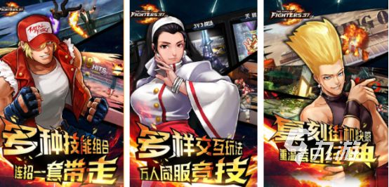 好玩的老游戏大全哪里下载 2026热门的老游戏合集
