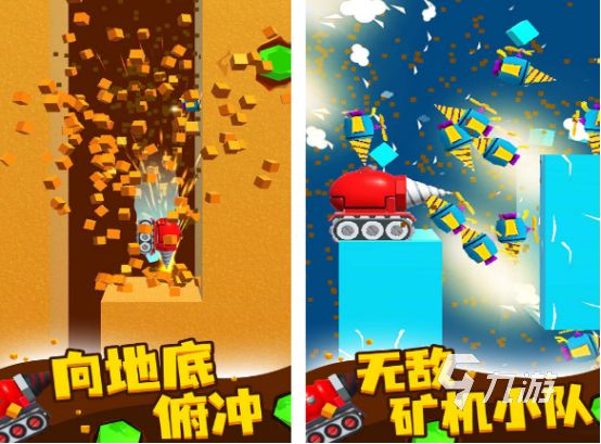 免费的挖金矿小游戏有哪些 2026必玩的挖金矿手游盘点