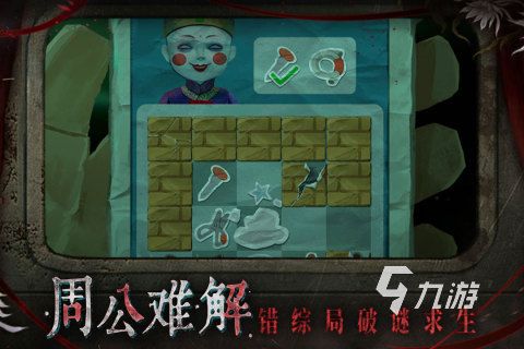 耐玩的文字互动游戏下载推荐 人气较高的文字互动游戏前五2026
