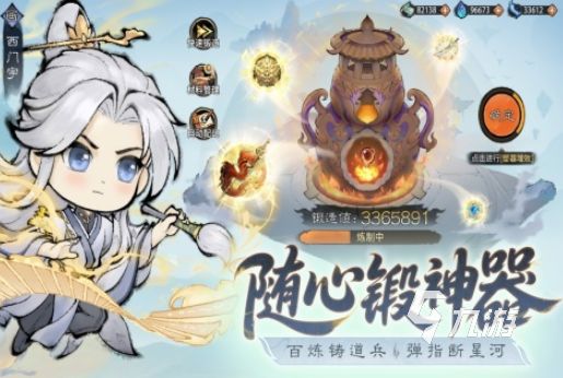 适合长期玩的大型手游大全 2026耐玩的大型手游排行榜