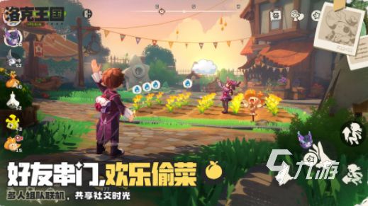 适合长期玩的大型手游大全 2026耐玩的大型手游排行榜