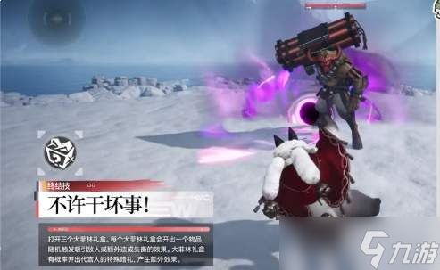 明日方舟终末地：噗切娜技能强度怎样？附干员噗切娜技能详解