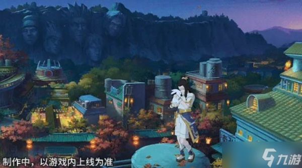《<a id='link_pop' class='keyword-tag' href='https://www.9game.cn/hyrz/'>火影忍者手游</a>》白中秋限定