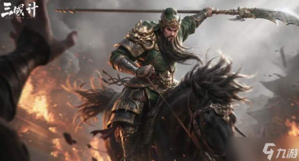 三国计中的武将都有谁：武将全览