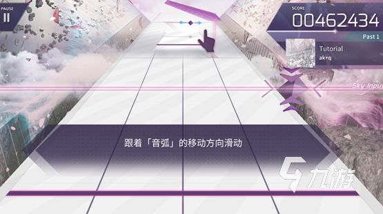 好玩的音游分享 2026盘点人气较高的音游大全