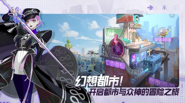 盘点手机端莉莉丝的游戏推荐 莉莉丝旗下手游合集2026