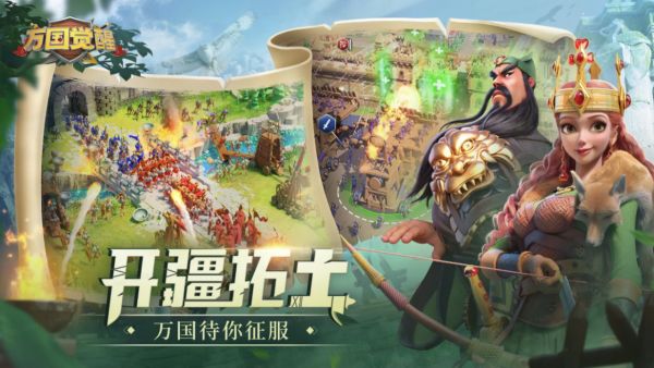 盘点手机端莉莉丝的游戏推荐 莉莉丝旗下手游合集2026