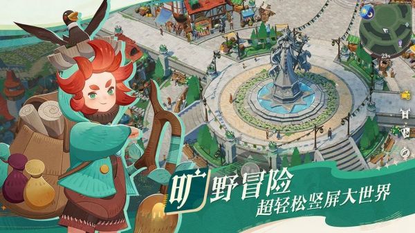 盘点手机端莉莉丝的游戏推荐 莉莉丝旗下手游合集2026
