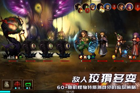 无网络平板单机游戏精选合集 2026不用联网平板单机游戏排行榜